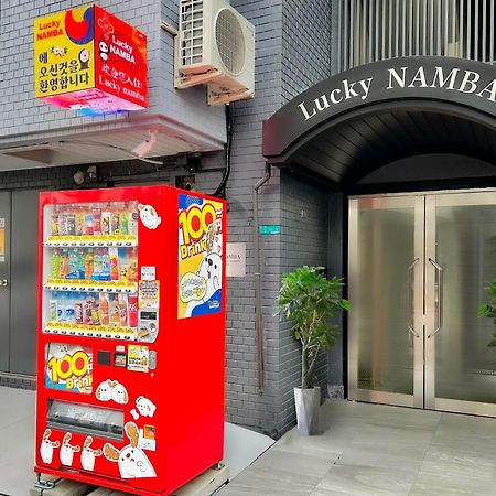 Ferienwohnung Lucky Namba Ōsaka Exterior foto